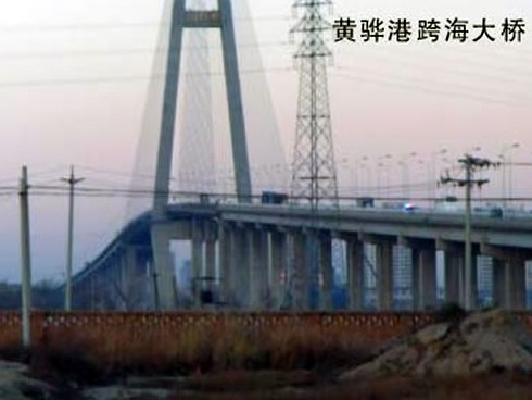 大厂注浆管小导管管棚管应用案例