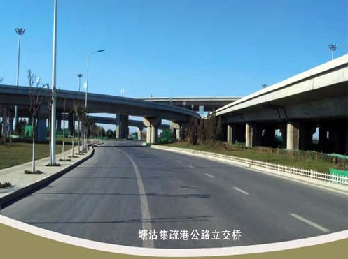 大厂案例展示